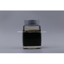 Super Overbased Synthetic Calcium Sulfonate TBN Booster